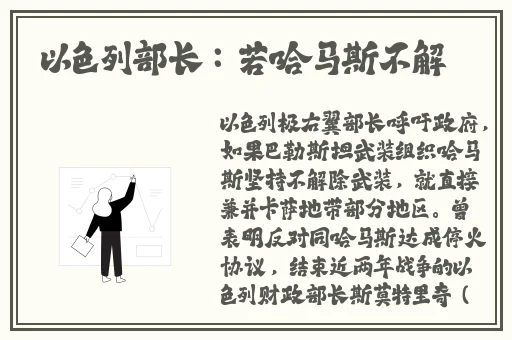 女性三角****区长了个硬疙瘩