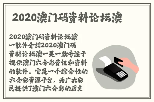 未满十八岁勿入网站WWW