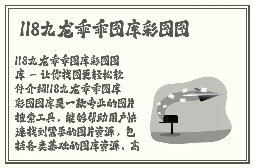 成版ONE一个色板